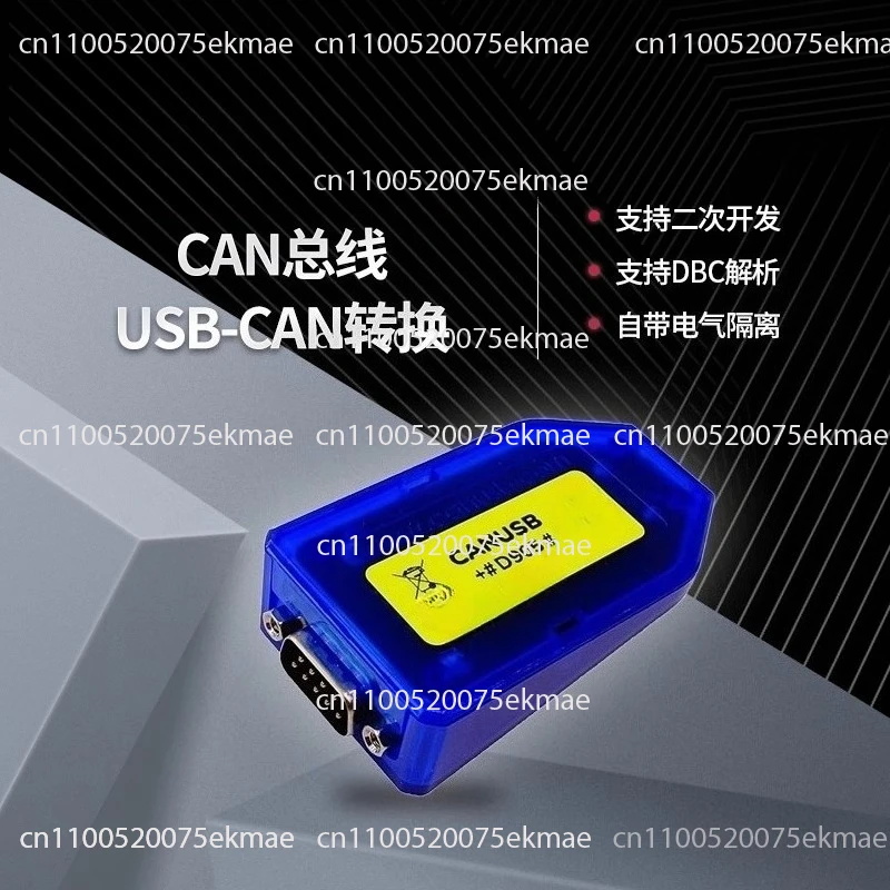 Conversor CAN para USB Compacto usando mini desempenho compacto portátil de alto custo