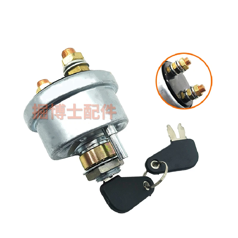 For Caterpillar Cat 307 120 200 312 320 325b/c/d Electric Door Lock Ignition Switch Lock Head Excavator Accessories