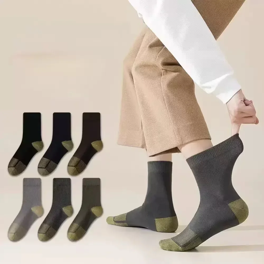 Men's Mid-Calf Color Breathable Sweat Absorbent Business Casual Commuting Socks Loose Mouth No Binding men