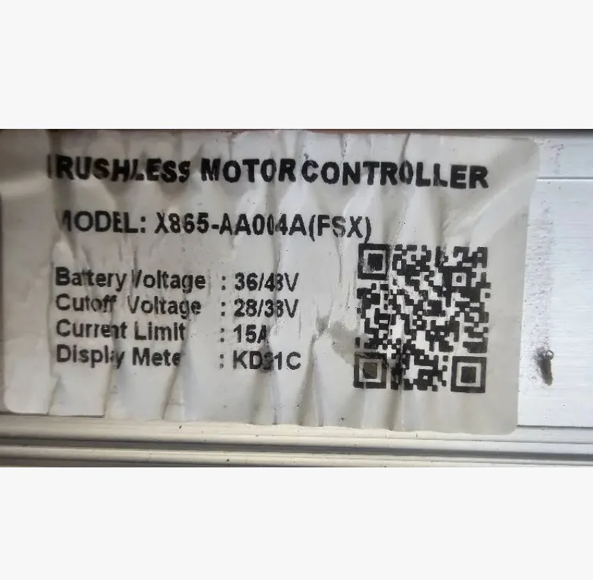 

X865-AA004A(FSX) 36/48V 15A Updated ENGWE Ebike BRUSHLESS MOTOR CONTROLLER