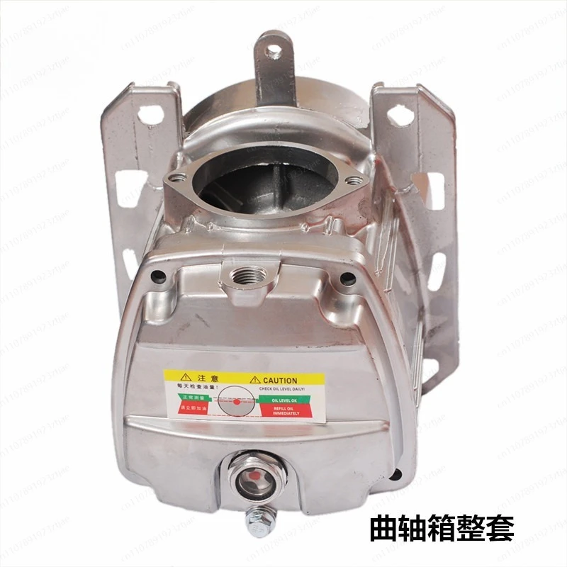 SSM  300Bar 4500PSI PCP Air compressor Single Cylinder Compressor Spare Parts Compressor Crankcase Whole Set 1 piece