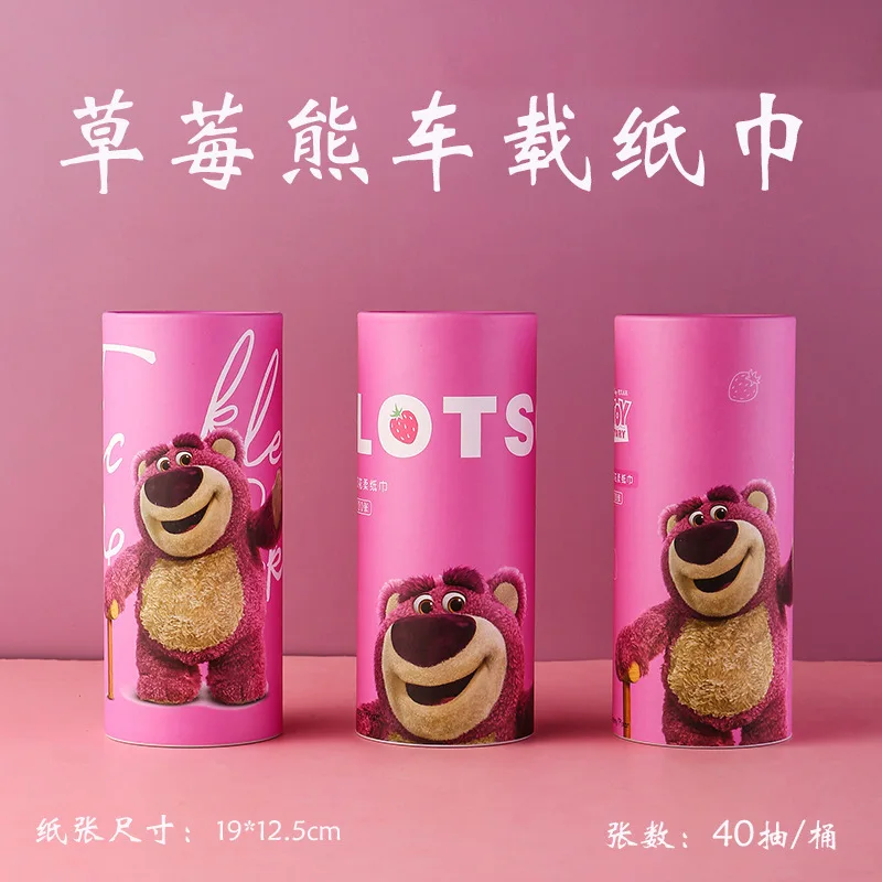 

Cute Cartoon Creative Disney Lotso Small Portable Car-mounted Thickened Printed Pattern Tissue Daily Supplies for Men and Women