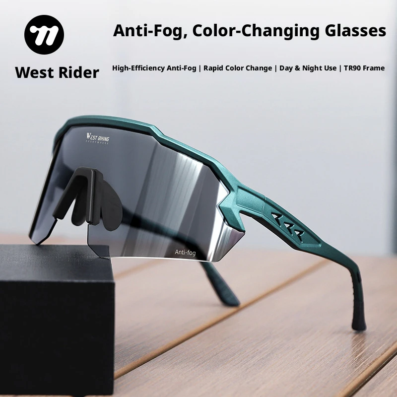 

Photochromic Cycling Glasses Anti-Fog Bike Sunglasses with TR90 Frame for Men Women Outdoor Sports