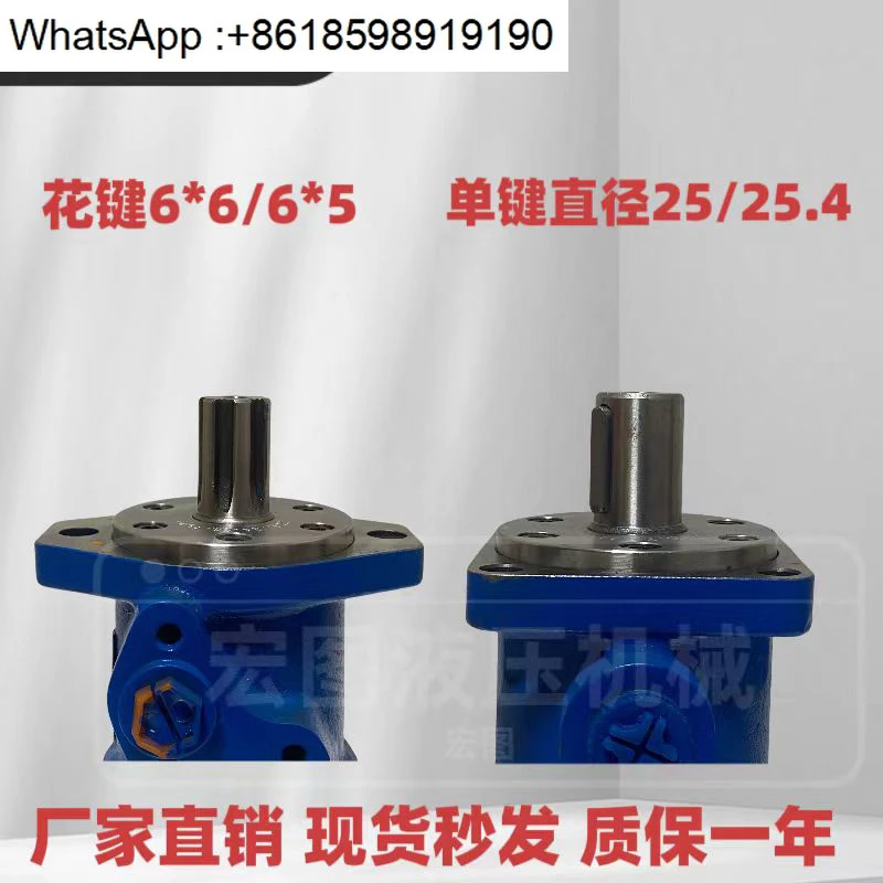 ΠΠΈΠ΄ΡΠ°Π²Π»ΠΈΡΠ΅ΡΠΊΠΎΠ΅ ΠΌΠ°ΡΠ»ΠΎ BMR 50/80/125/160/200/315/400 ΡΠΈΠΊΠ»ΠΎΠΈΠ΄Π°Π»ΡΠ½ΠΎΠ΅ Π³ΠΈΠ΄ΡΠ°Π²Π»ΠΈΡΠ΅ΡΠΊΠΎΠ΅ ΠΌΠ°ΡΠ»ΠΎ, Π½ΠΈΠ·ΠΊΠ°Ρ ΡΠΊΠΎΡΠΎΡΡΡ, Π²ΡΡΠΎΠΊΠΈΠΉ ΠΊΡΡΡΡΡΠΈΠΉ ΠΌΠΎΠΌΠ΅Π½Ρ ΠΠΈΠ΄ΡΠ°Π²Π»ΠΈΡΠ΅ΡΠΊΠΎΠ΅ ΠΌΠ°ΡΠ»ΠΎ BMR 50/80/125/160/200/315/400 ΡΠΈΠΊΠ»ΠΎΠΈΠ΄Π°Π»ΡΠ½ΠΎΠ΅ Π³ΠΈΠ΄ΡΠ°Π²Π»ΠΈΡΠ΅ΡΠΊΠΎΠ΅ ΠΌΠ°ΡΠ»ΠΎ, Π½ΠΈΠ·ΠΊΠ°Ρ ΡΠΊΠΎΡΠΎΡΡΡ, Π²ΡΡΠΎΠΊΠΈΠΉ ΠΊΡΡΡΡΡΠΈΠΉ ΠΌΠΎΠΌΠ΅Π½Ρ