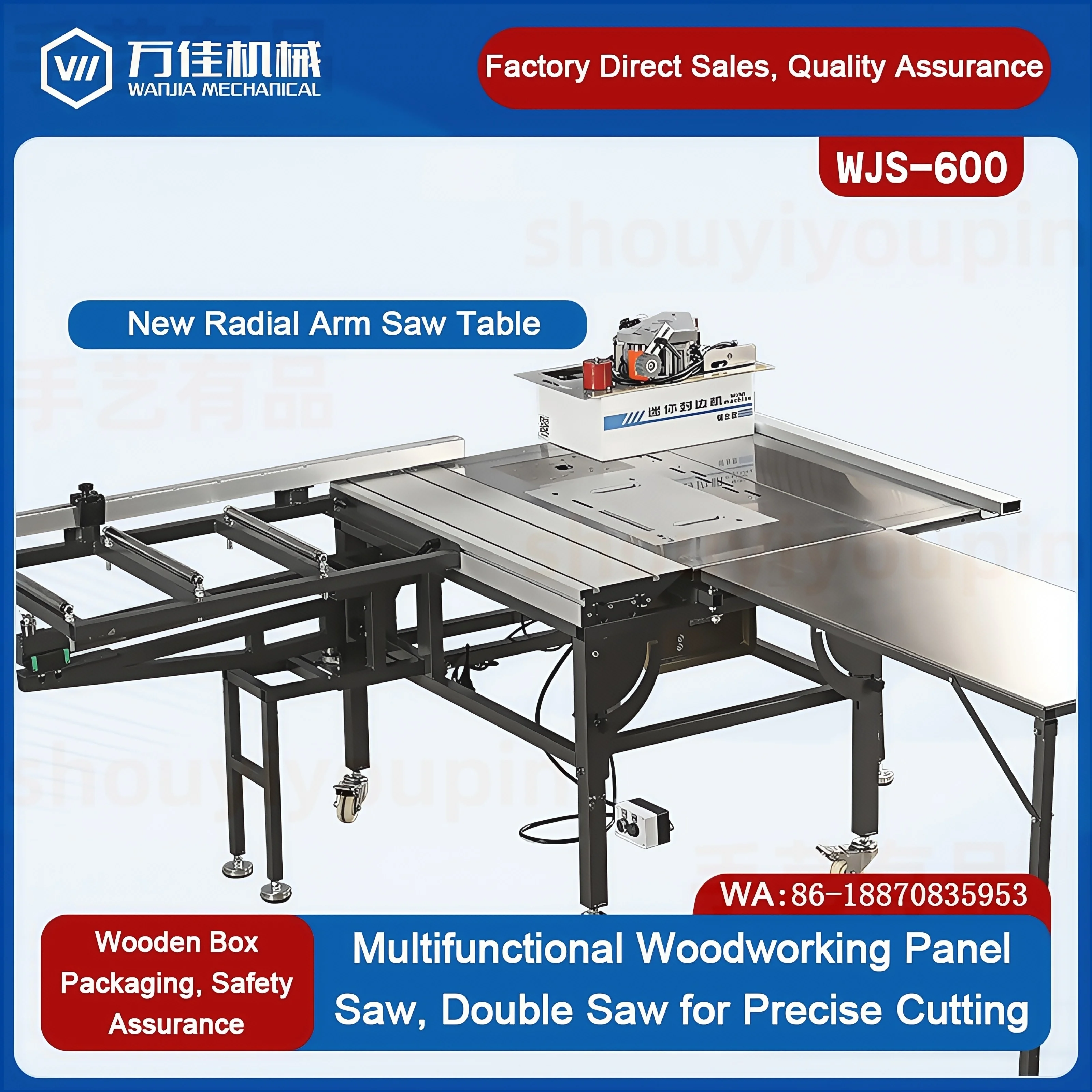 Woodworking Precision Sliding Table Saw Multifunctional Woodworking Set Dust-free Panel Saw Liftable Foldable Portable Panel Saw