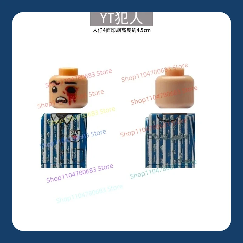 MOC New Military Doll Third-party German Prisoner Prison Scene Building Blocks Gift Ornaments Collection