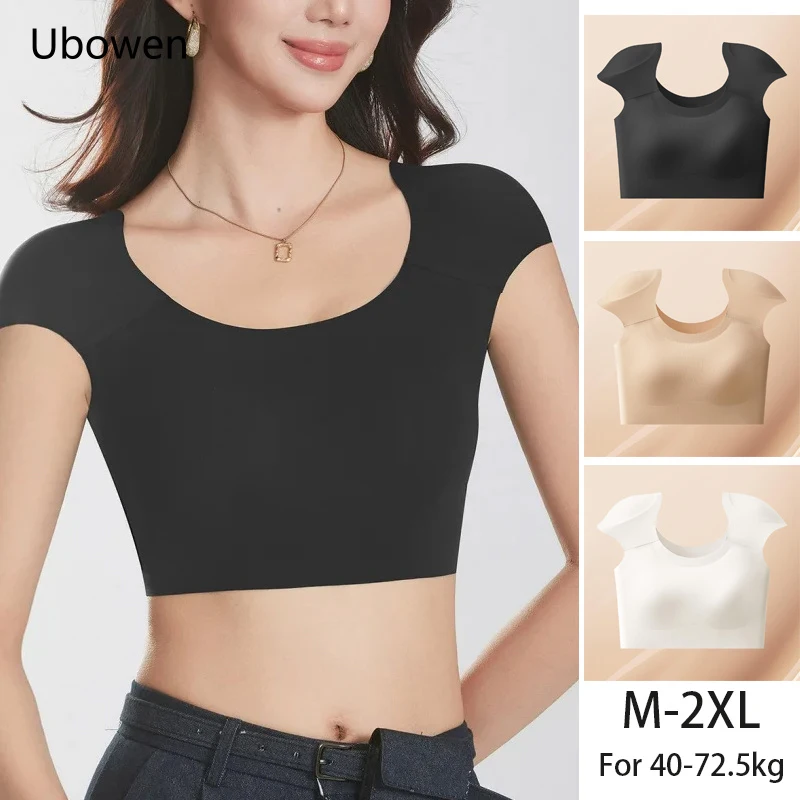 M 2XL For 40 72.5kg New Style Shoulder Pad Women Bra Seamless Invisible Foundation Liquid Anti Sagging Plus Size Bras For Women
