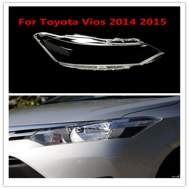 

HTTCY For Toyota Vios 2014 2015 Headlamp Shell Mask Headlights Cover Lampshade Transparent Head Lamp Shade Replace Original Lens