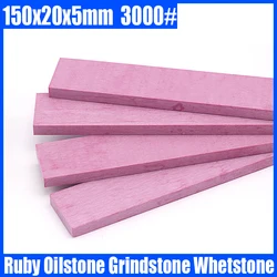 1PCS 150x20x5mm 3000# Grit Ruby Oilstone Grindstone Whetstone Knife Sharpener For Polishing Kitchen Knife/Scissors/Razor Etc