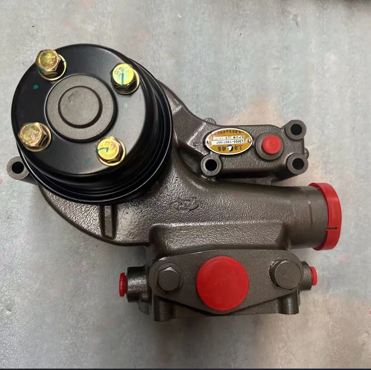 L3000-1307100F High-quality Engine Water Pump for Yuchai YC6L Yutong King Long Dongfeng Trucks