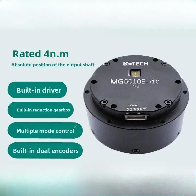 

MG5010E-i10 Dual Encoder Small Volume Large Torque Brushless Manipulator Robot Joint Electricity