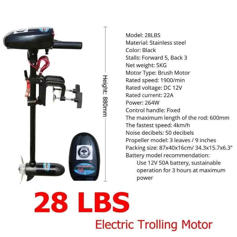 Inflatable Fishing Boat Electric Motor Speed Dinghy Small Kayak Raft Electric Boat Engines Outboard Motor