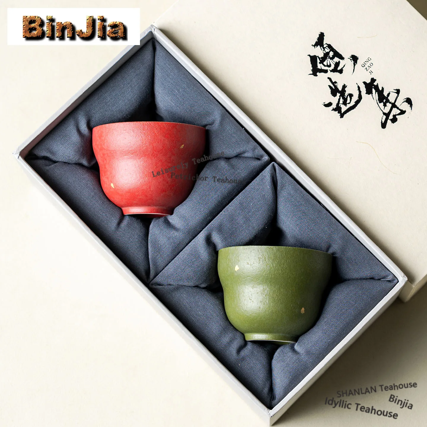 

2pc/Set Gold Sprinkled Gourd Teacup Japanese Tea Bowl Single Cups Tea-tasting Personal Cup Jianzhan Master Cups Tableware 70ml