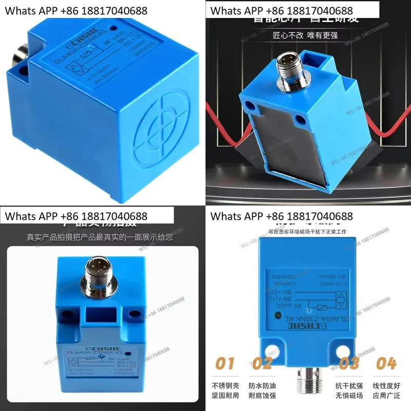 1PC for Su He SLA40A-Z30NK-KL Plug-in Ladder Missing Level Proximity Switch Escalator Sensor