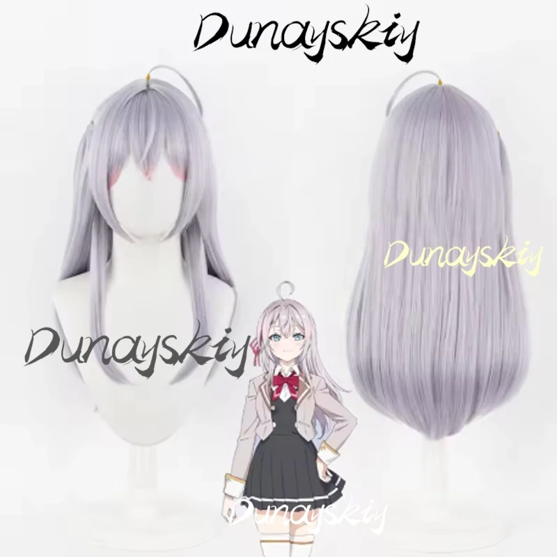 أزياء أنيمي أليسا ميخائيلوفنا كوجو التأثيرية شعر مستعار أحيانًا يخفي مشاعرها في المدرسة الروسية JK موحدة مخصصة