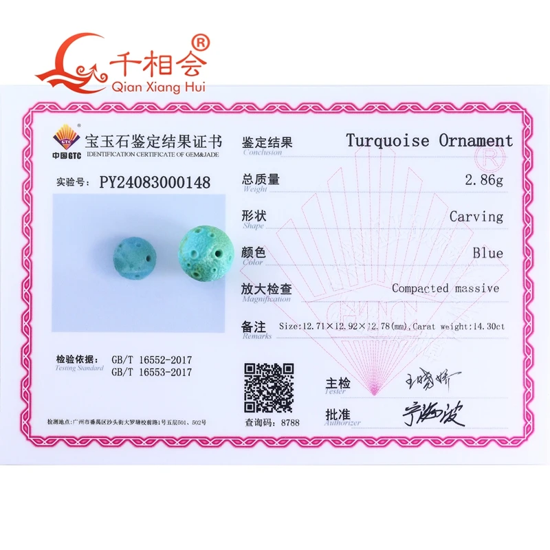 14.3ct Blue Color Carved Heavens Body Natural Turquoise Gemstone  Loose Stone Jewelry Making  Collecting with GTC Certificate