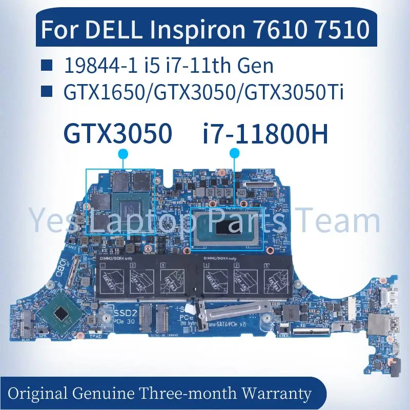 

Материнская плата для ноутбука DELL Inspiron 7610 7510, 19844-1 CN-0J0MWF 0J0MWF 0TW2DN 00G0R2 GTX1650/GTX3050/Ti DDR4, материнская плата для ноутбука