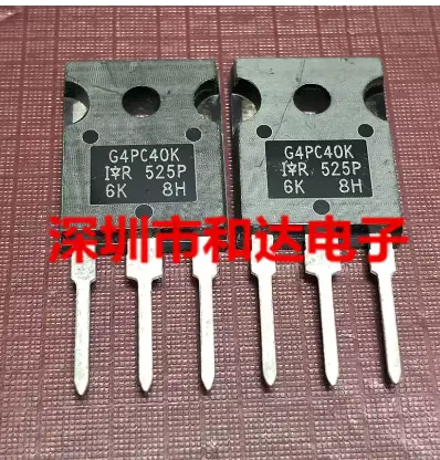 5pcs NEW G4PC40K IRG4PC40K 600V 20A