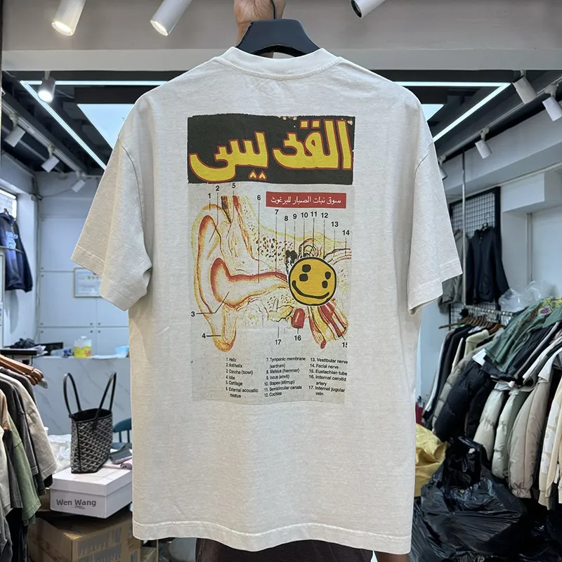 Heavyweight Washed Bone Vein Head Creative Print Vintage Loose Vintage Short Sleeve T-Shirt Trendy round Neck Youth Summer Top
