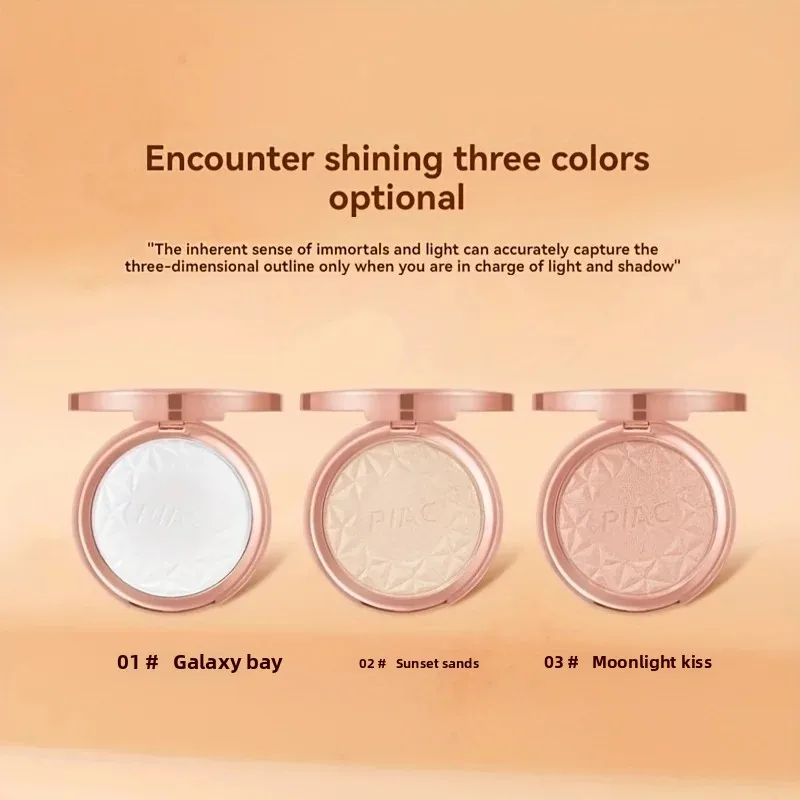 Iluminador glitter iluminador em pó perolado shimmer de longa duração à prova d'água monocromático maquiagem facial para alto conto