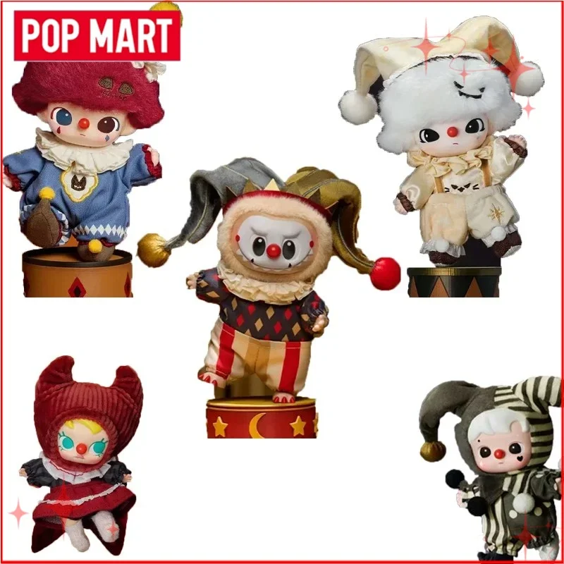 Pop Mart لماذا هدية صندوق أعمى للهالوين من الفينيل المنفوخ للهالوين من Labubu Circus #2