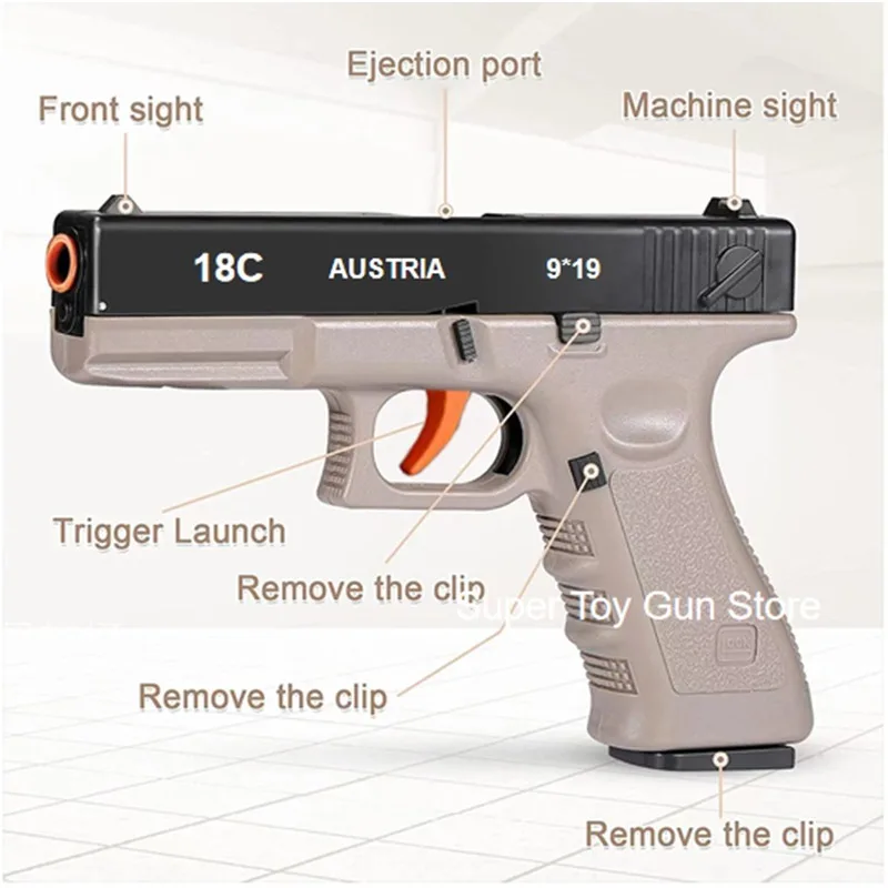 Brown G18 Toy Gun. Air Gun Pistol CS Shooting Weapon Toy Gun Automatic Shell Throwing Soft Bullet Toy Gun (continuous Firing)