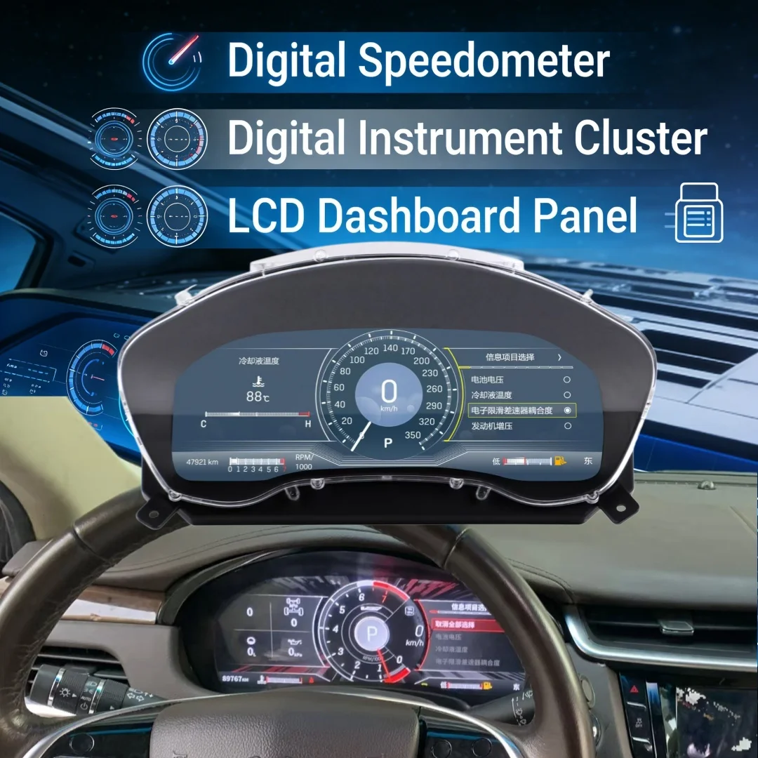Panel de Instrumentos Digital para Automóvil, para Cadillac SRX 13-15, ATS/ATS-L 14-17, XTS/CTS 14-19, Odómetro, Instrumento de Cabina Virtual