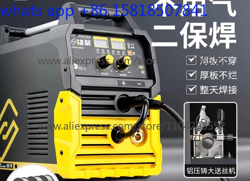 Guarantee welding machine Small household 220v electric welding machine Multifunctional integrated industrial grade 380v
