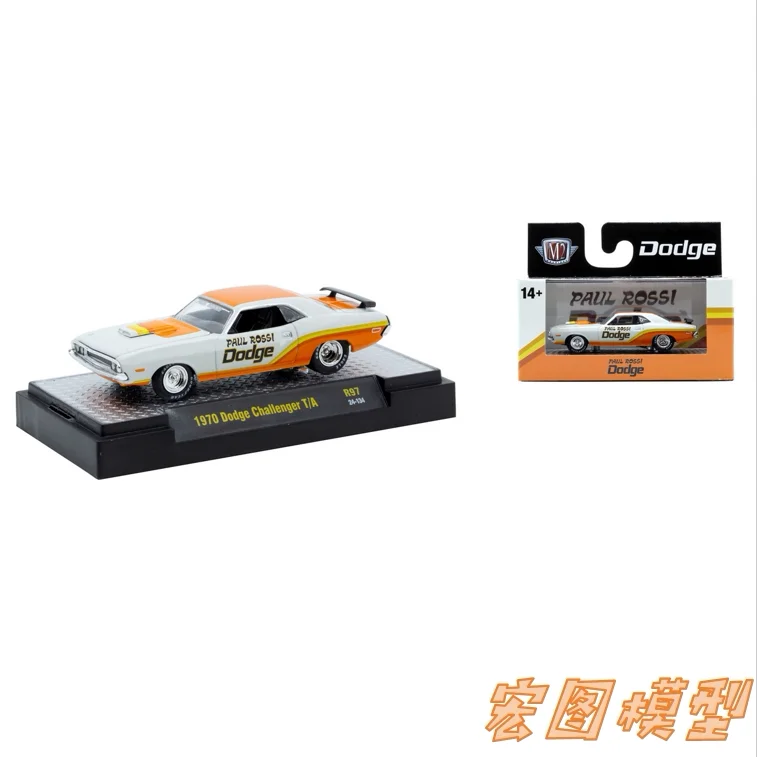 

M2 Machines 1:64 1970 Dodge Challenger T/A diecast alloy car model Children's toys and gifts