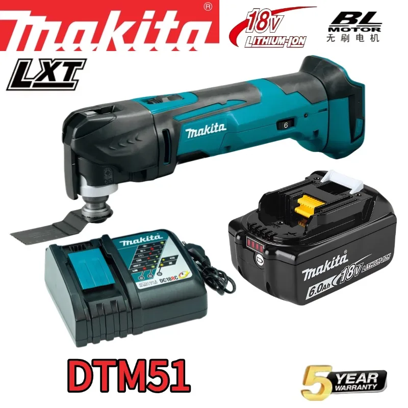 Outil multifonction sans fil Makita DTM51 d'origine, fonctionnement silencieux à haute vitesse, compact pour les travaux de rénovation et de précision