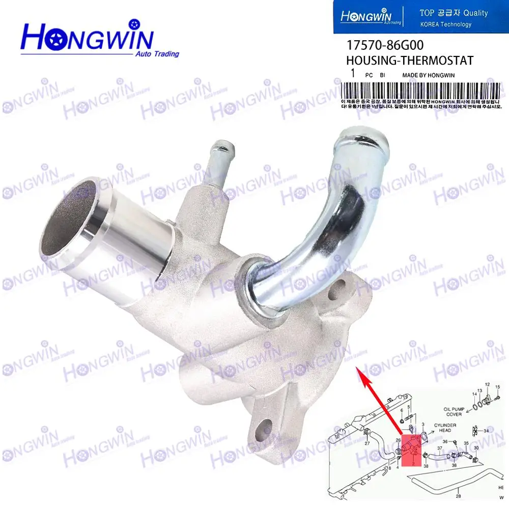 1/2pcs Engine Coolant Thermostat Housing With Sensor 17570-86G00 For Suzuki Fit for SX4 Fit for Swift M16A M15A