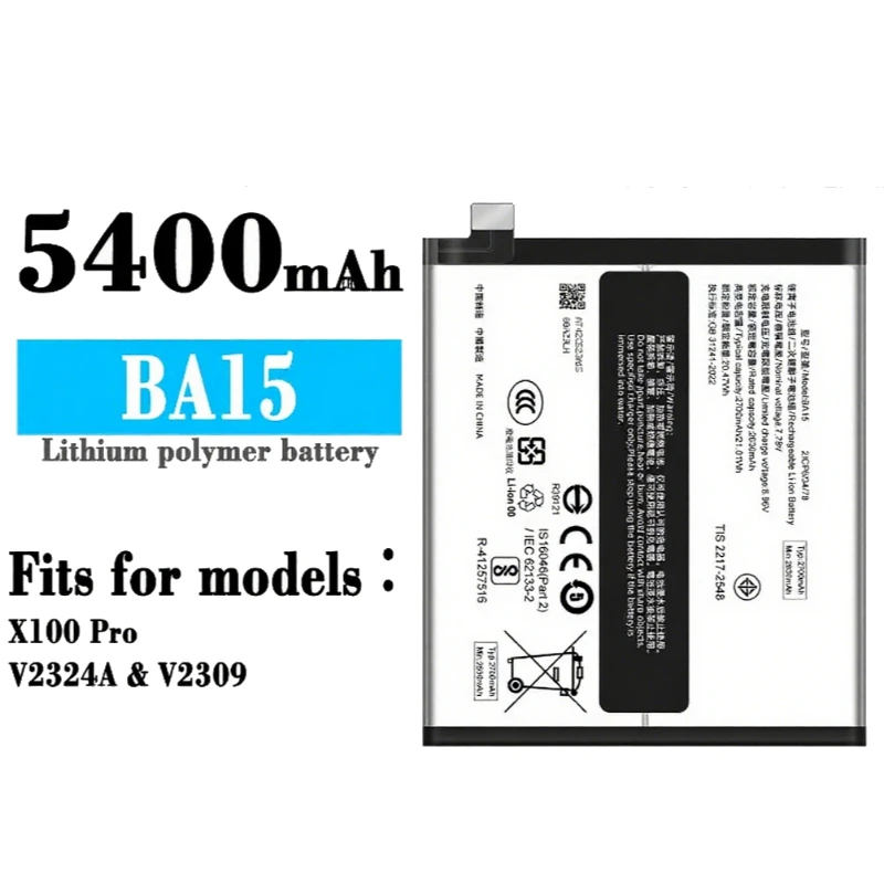 بطارية الهاتف المحمول BA23/BA15/BA06 المحدثة حديثًا لبطارية Vivo X100S / X100Pro / X100 بقدرة 5100 مللي أمبير/5400 مللي أمبير/5000 مللي أمبير في الساعة + أدوات #4