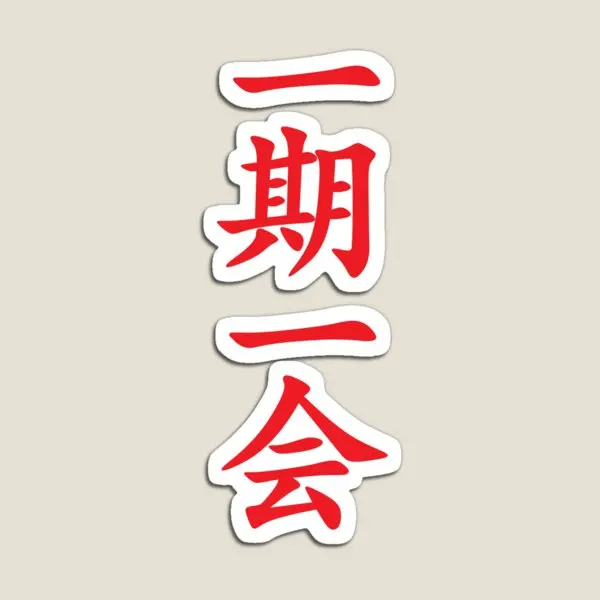 Red Ichigo Ichie Japanese For One Life  Magnet Decor Kids Home Magnetic Cute  Toy Children Refrigerator Stickers Colorful Funny