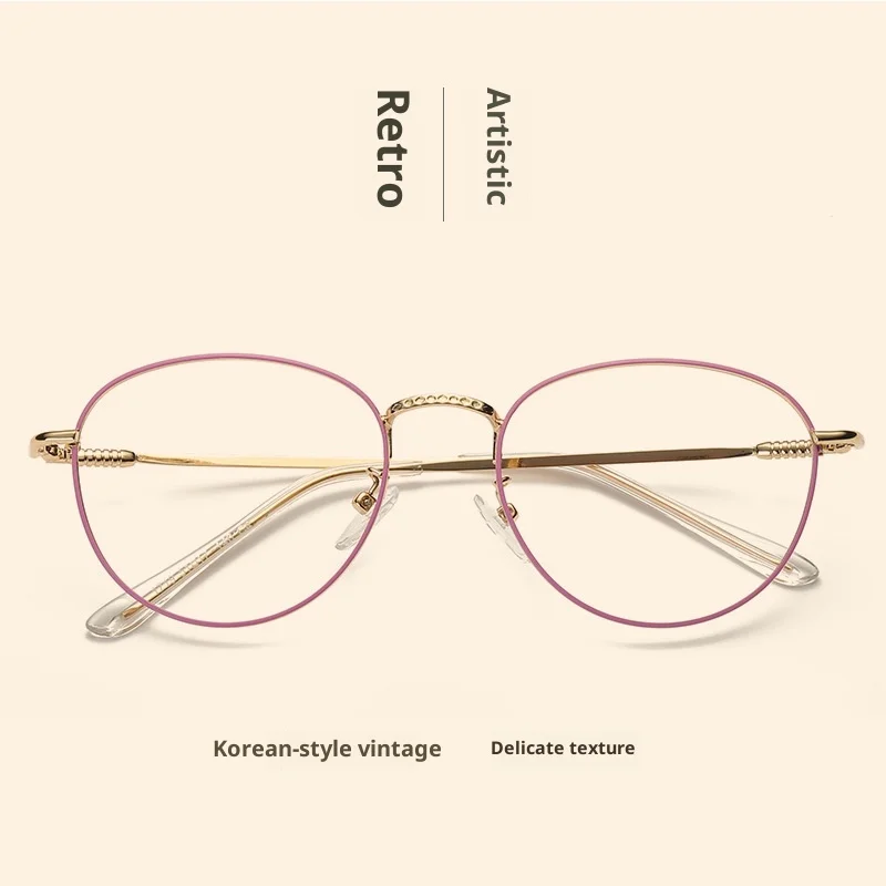 Retro Optical Lense… - image