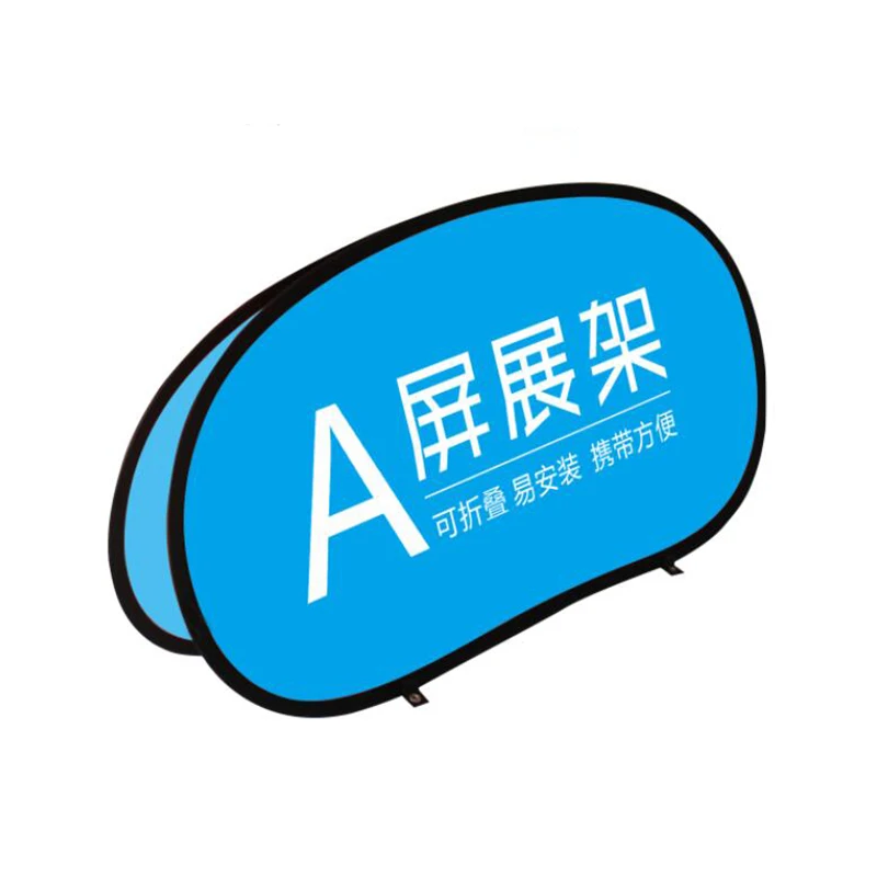 Free Shipping 2 Sides Printed Vertcal POP up A Frame Banners100X200cm