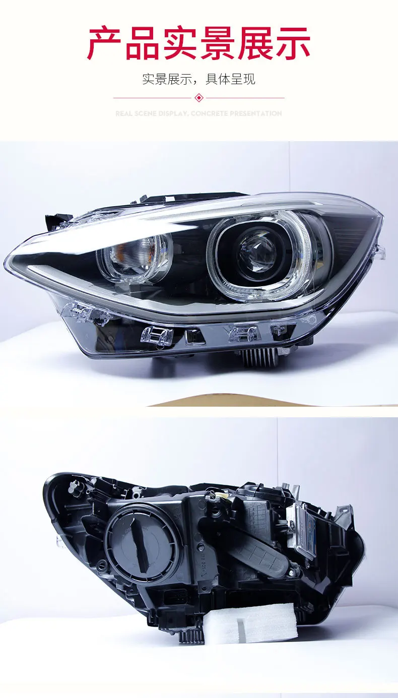 Head Lamp Car Headlights LED Xenon For BMW 1 Series F20 Daytime Running Lights Front Light Dynamic Streamer Turn Signal