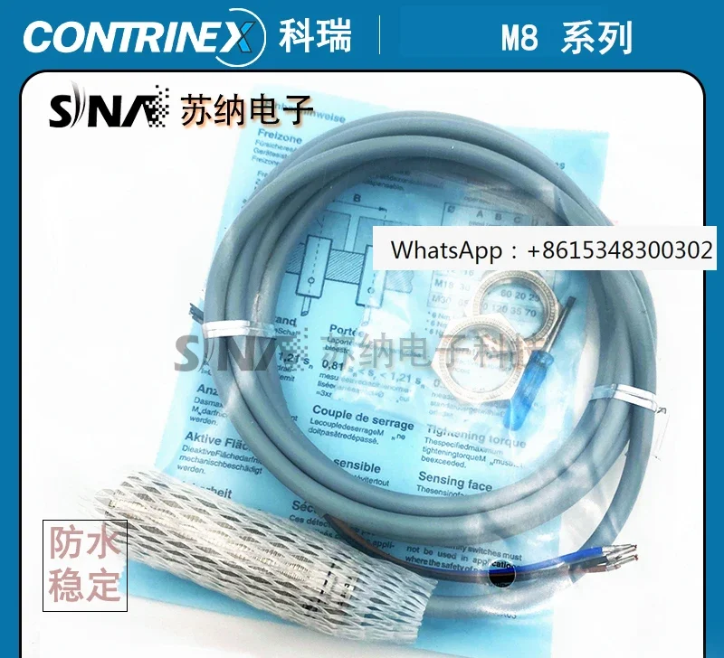 

Photoelectric switch PH-Q23-A1-030 A3 010/LTK-1180-301 303 101 103