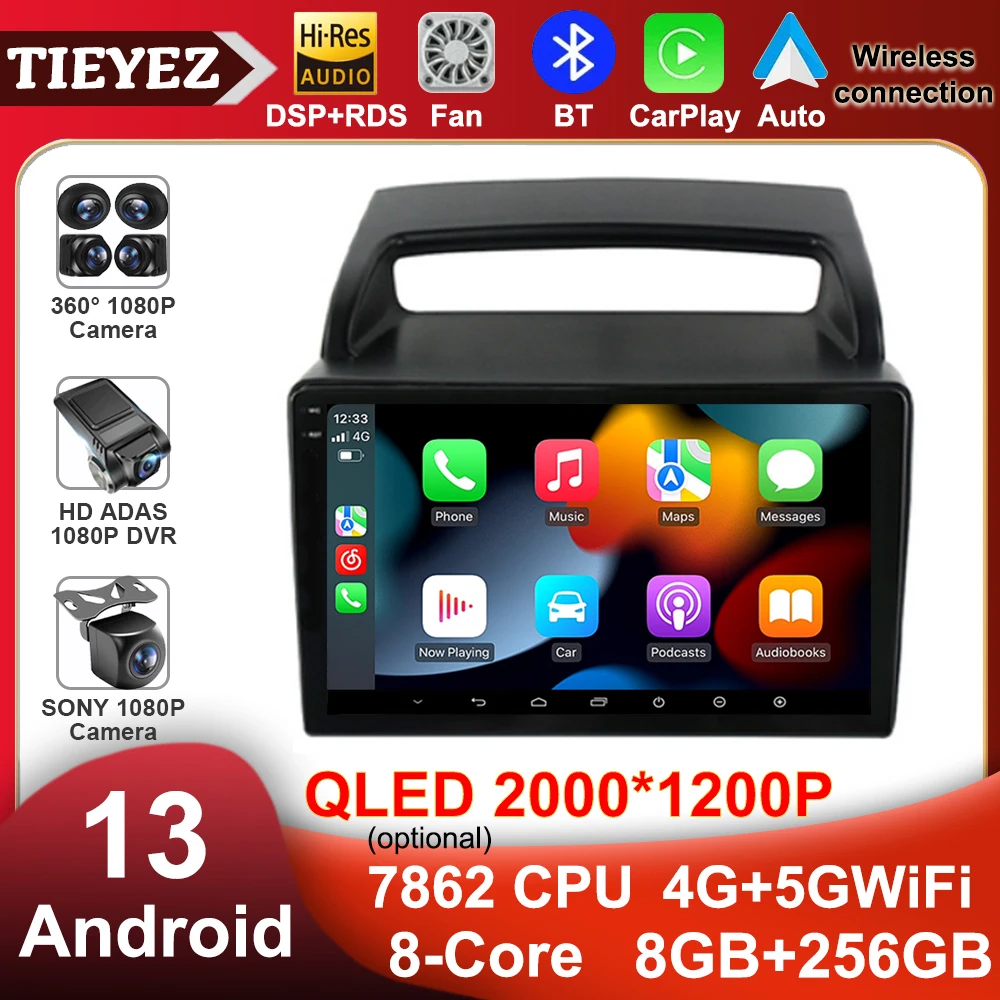 

9" QLED Car Radio For KIA Carnival Android 13 2006 - 2014 AutoRadio Multimedia Player Navigation GPS Wireless CarPlay Stereo