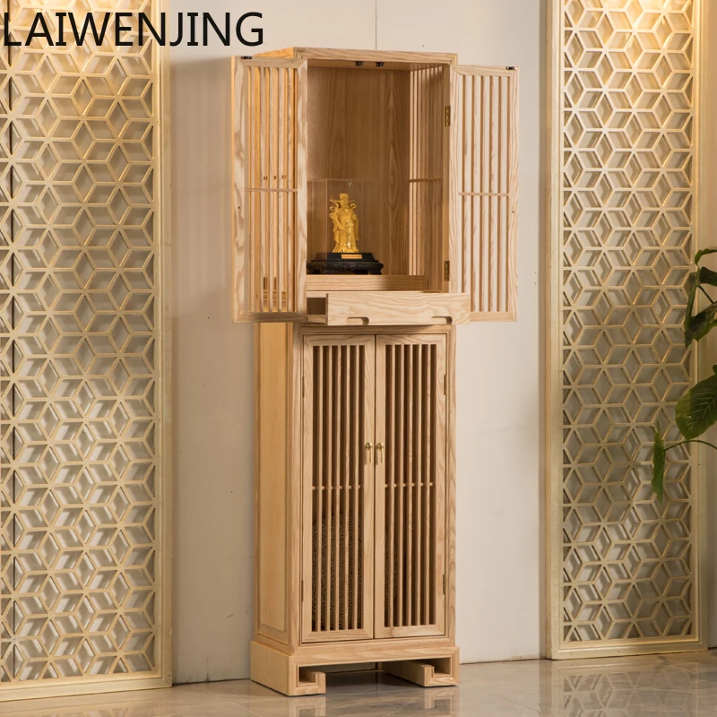 HLZ new Chinese style solid wood shrine with door vertical cabinet household modern style Bodhisattva shrine