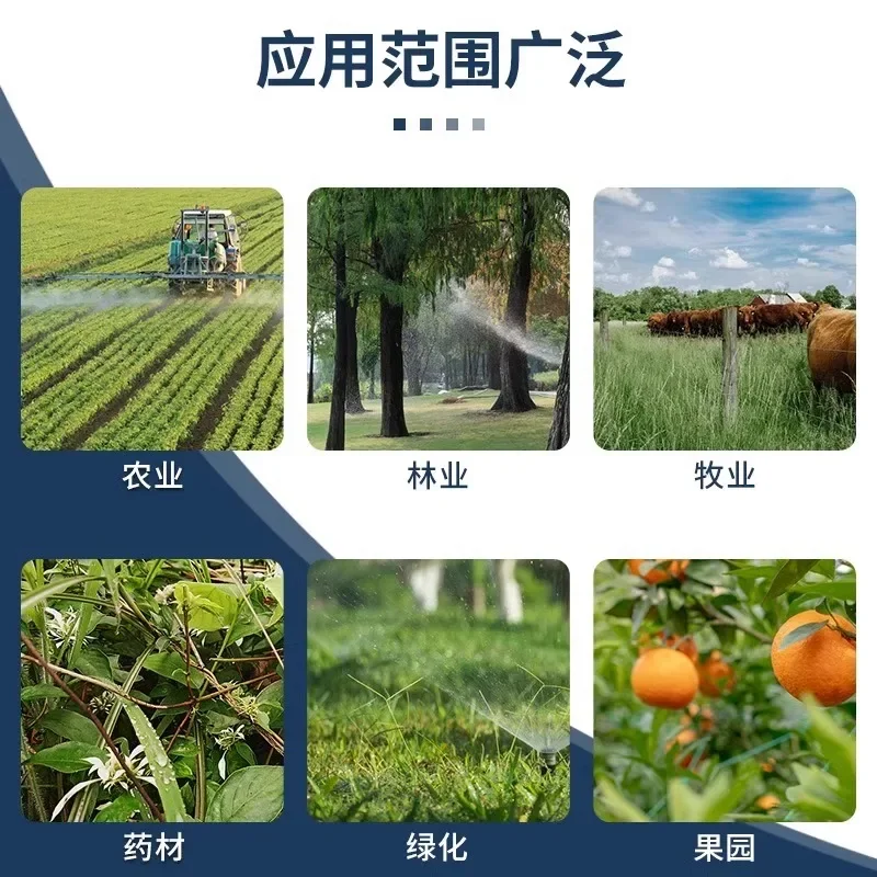 Insect situation warning lamp, agriculture, field forestry, disease trapping, automatic identification system, pest monitoring