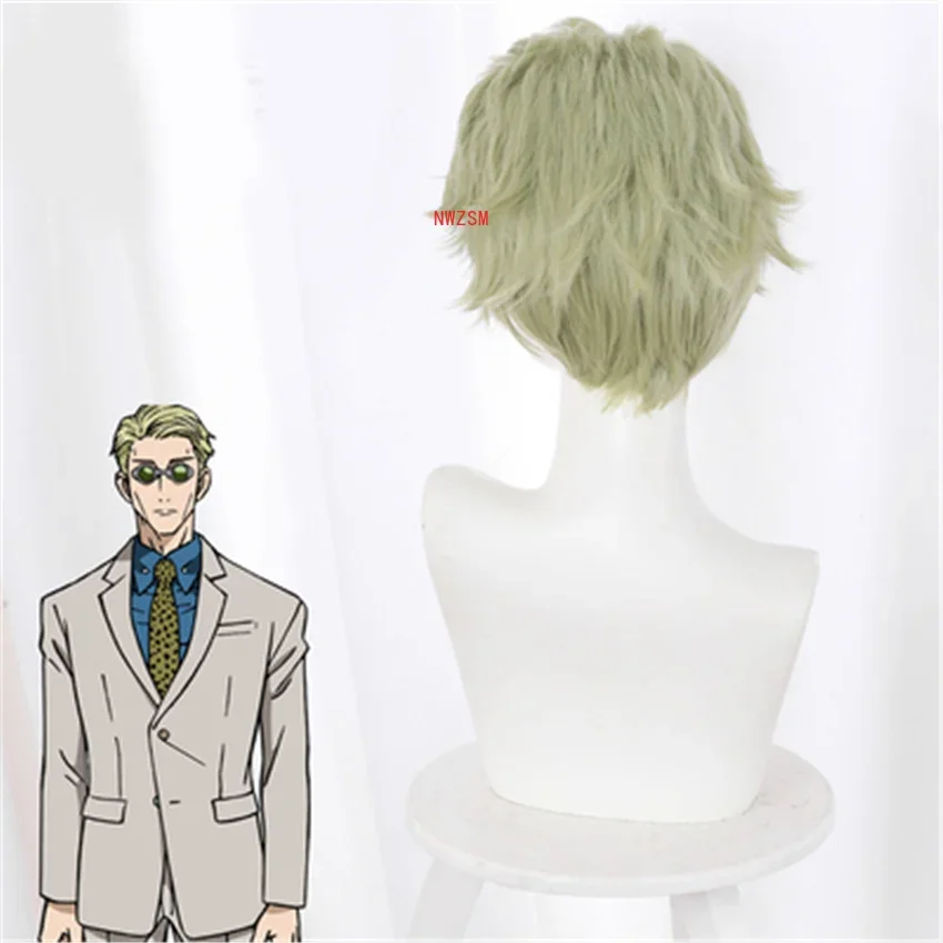 Nanami Kento Cosplay Perruque pour Homme, Jujutsu Kaimple, Cheveux Courts, Halloween Party Anime Props