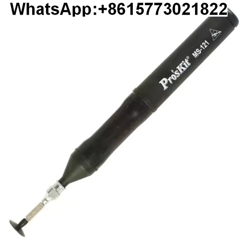 

Taiwan Baogong MS-121 anti-static v-acuum suction pen suction pen I-C absorber i-c puller