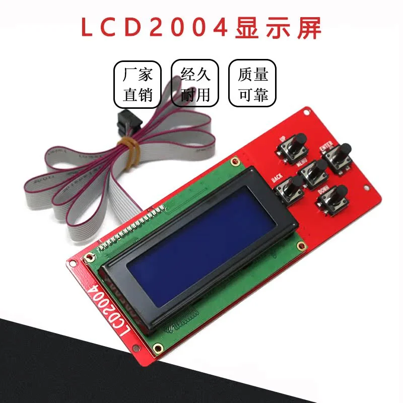 

For ANET3D printer LCD2004 LCD display Reprap Ramps1.4 intelligent controller