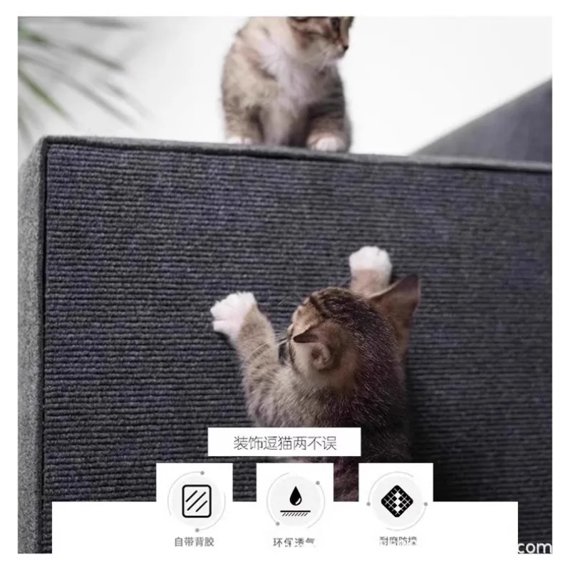 Cat Scratch Pad for Sofa Protection, Durable Non-Shedding Cat Scratching Mat, Multi-Functional Wall Mounted Cat Climbing Board