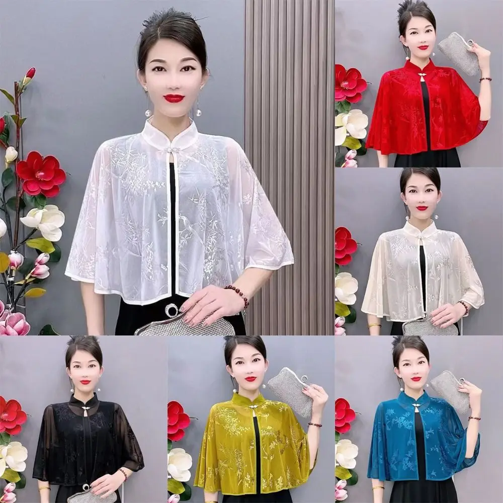 

Cloak Multicolor Chiffon Shawl Thin Short Tulle Shawl Thin Coat Women