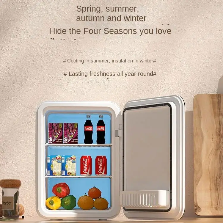 Dual-Use Mini Single Door Refrigerator Cosmetics Freezer For Car & Household Dormitory Single Person Living Core Motor Component