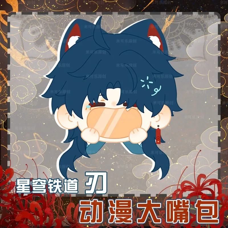 Hot Game Honkai: Star Rail Blade Cosplay Plush Bag Big Mouth Theme Blue Itabag Doll Toy Crossbody Bag Backpack Dark Blue Wallet