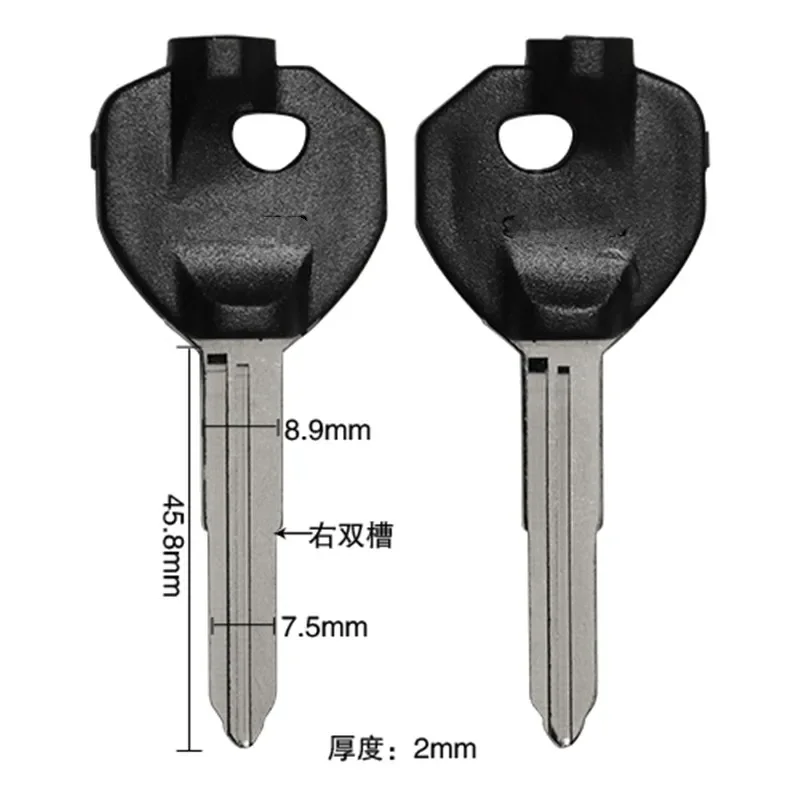 Motorcycle Blade Blank Key for Suzuki Magnet Anti-theft Lock Key Magnetic