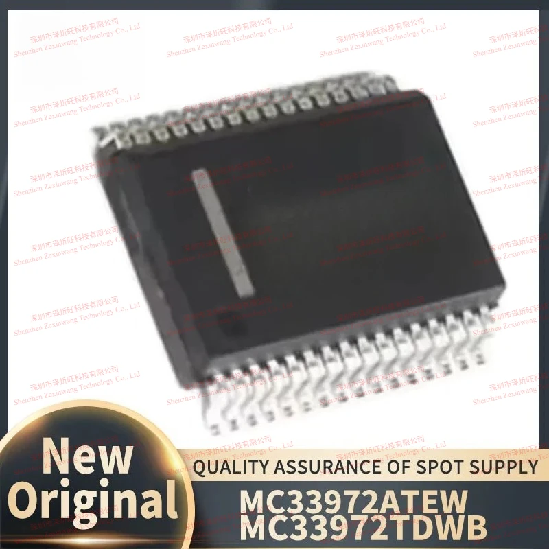 (10piece) 100% New Original  MC33972 MC33972ATEW MC33972TDWB HSSOP32 Chipset