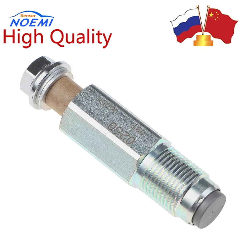 YAOPEI Fuel Rail Pressure Relief Limiter Valve For Nissan Cabstar Navara Pathfinder 2.5 DCI 095420-0260 0954200260